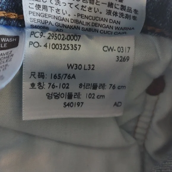 Levi's 501 EUC - Picture 5 of 5